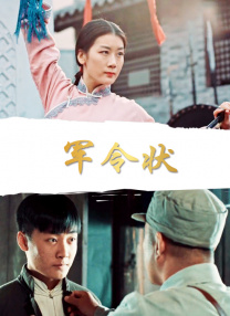 欧美13videosex性极品